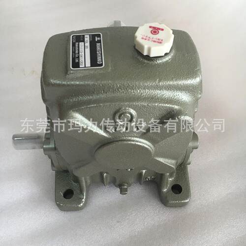 供应牧新光减速机 B70 50 蜗轮蜗杆减速机 牧新光蜗轮蜗杆减速机