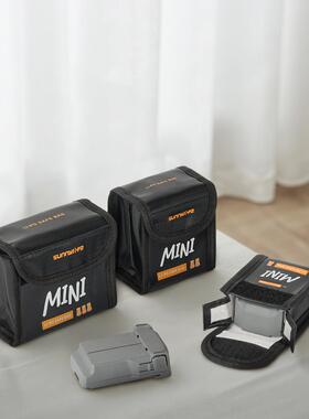 适用DJI大疆Mini 5/4 Pro电池防爆袋锂电安全收纳包Mini3阻燃保护