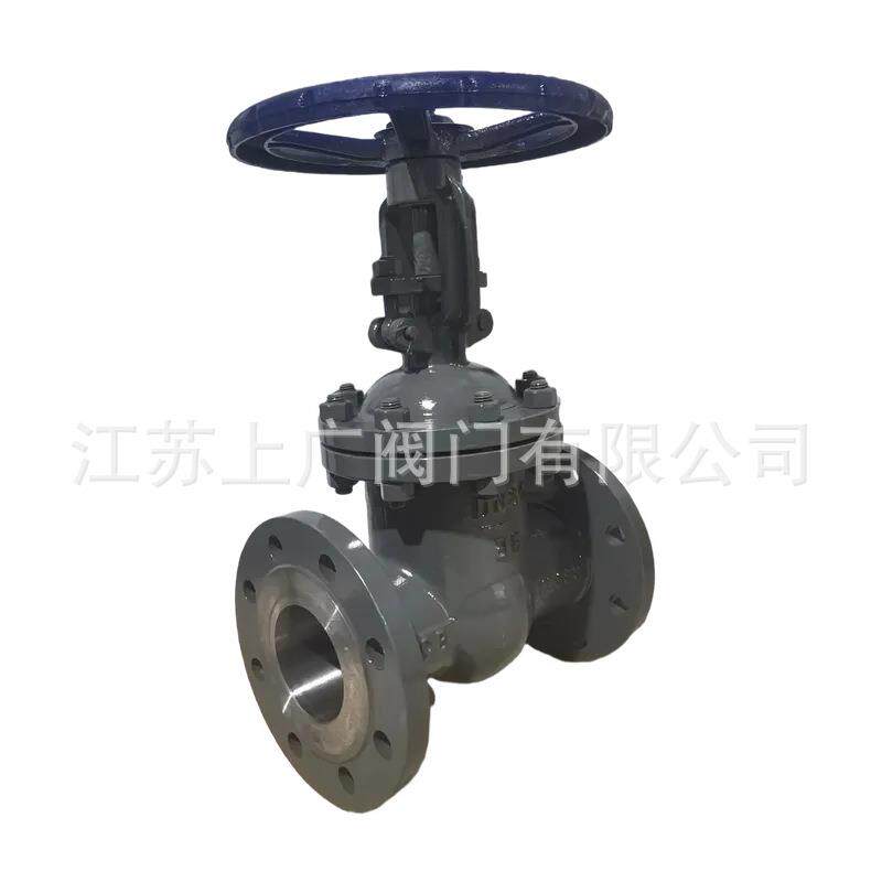 耐高温锅炉蒸汽导热油手动开关阀门Z41H-25C铸钢法兰闸阀