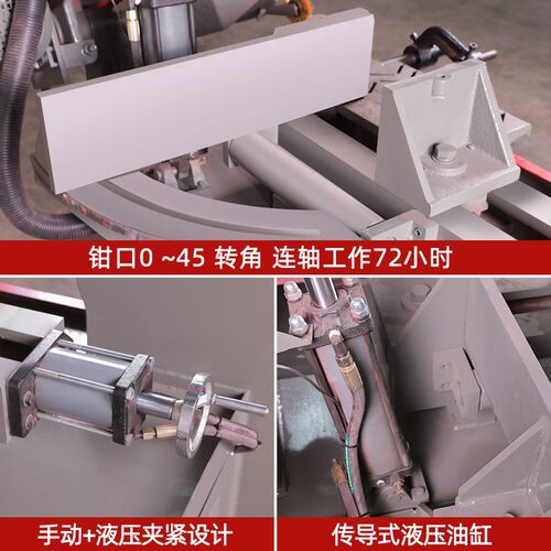 转角锯床4028金属斜切45度卧式带锯床液压半自动钢筋钢材小型锯床
