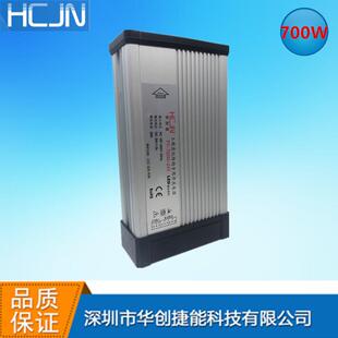 2V304A00W防亮雨电源LED户外化工程开关电源大功率恒压62687791变