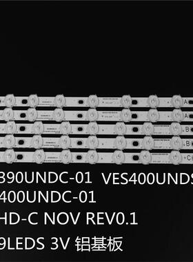 40 NDV rev1.0 39FHD-C NOV REV0.2 VES400UNDS-01 VES400UNDS-02