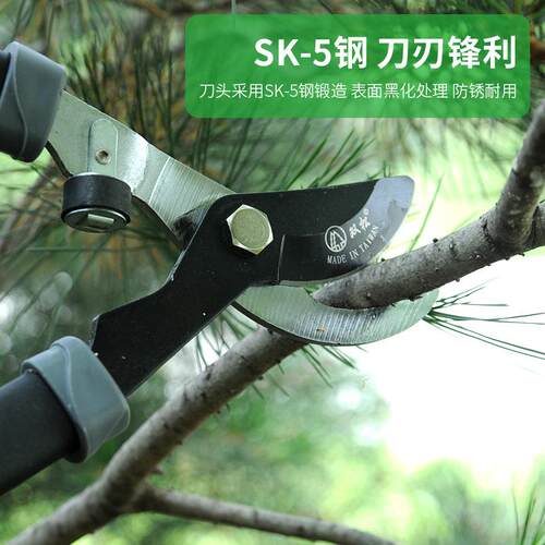 新款直销直发 单管粗枝剪 大力剪 铁柄 月牙形 修枝剪 粗枝剪月牙