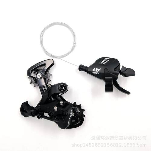 LTWOO蓝图A7山地车变速器10速指拨50T加长腿后拨30速自行车调速器