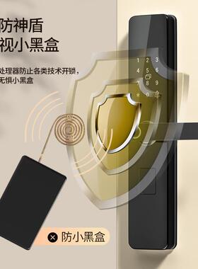 酒店刷卡锁宾馆磁卡锁公寓房卡智能锁 IC卡感应智能电子门锁