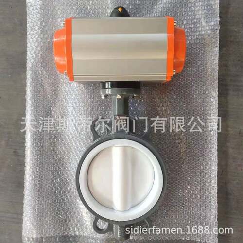 双作用气动对夹蝶阀气动衬四氟四氟板蝶阀厂家天津D671F-10C