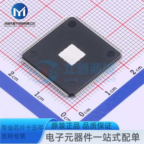 EP4CE10E22C8N LQFP-144-EP(20x20) 可编程逻辑器件(CPLD/FPGA)