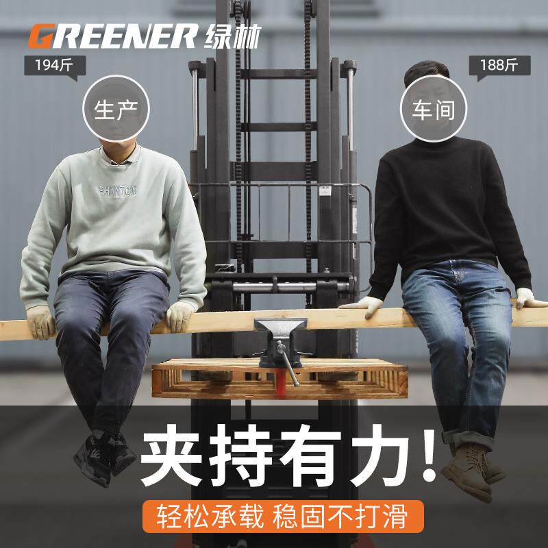 林6寸钳工作台重型虎钳家用虎桌钳子台小型绿台平口夹47具工业级8