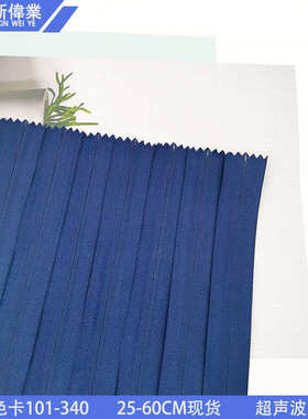 厂家批发3号SBS尼龙布边隐形拉链 抱枕服装枕套靠垫女裙隐形拉链