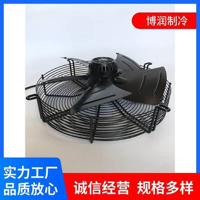 微光外转子轴流风机YWF4E4D6D6E-500S冷库电机冷凝器散热风扇网罩