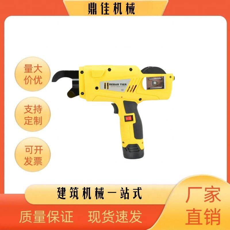 电动钢筋捆扎机手持电动充电式钢筋绑扎机建筑钢筋捆扎丝机