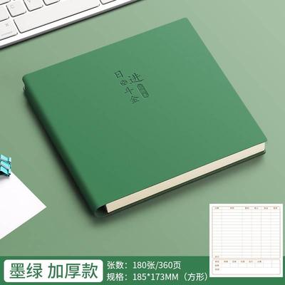 记账本子手帐明细账本日常开支记录本人情往来登记本儿童每日记账本账单明细通用存钱婚礼日本家庭理财笔记本