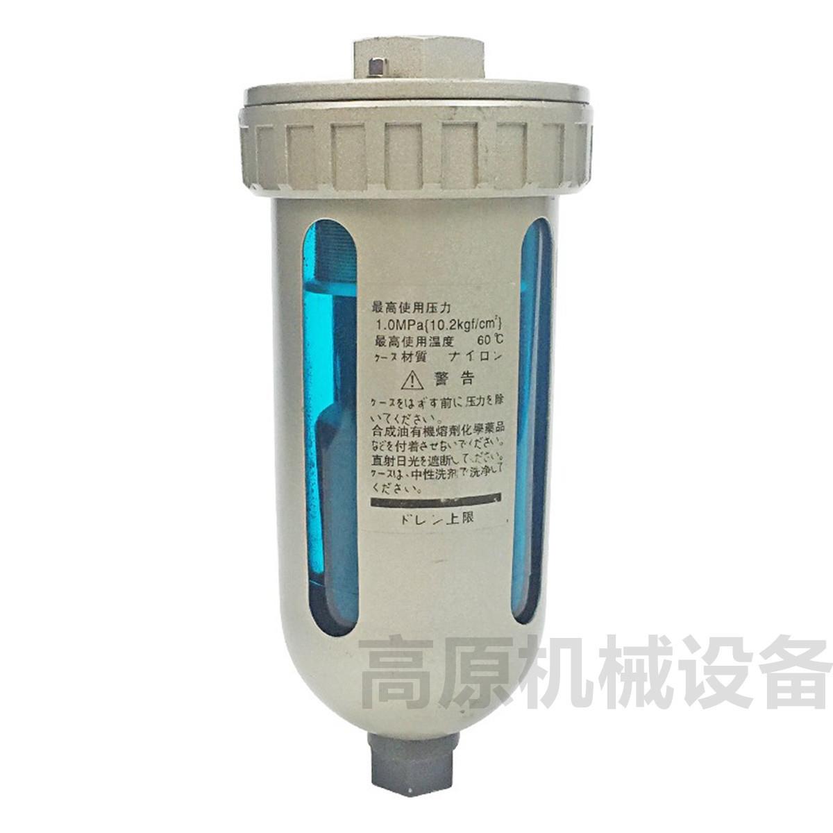 JAD402-X-02 JAD402-X-03 JAD402-X-04 空压机排水器 自动排水器