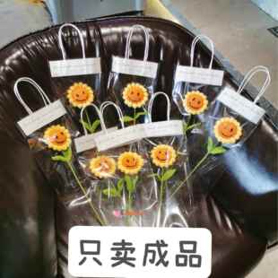 成品包邮龙年春节单支仿真毛线手工编织向日葵手勾花束创意礼品