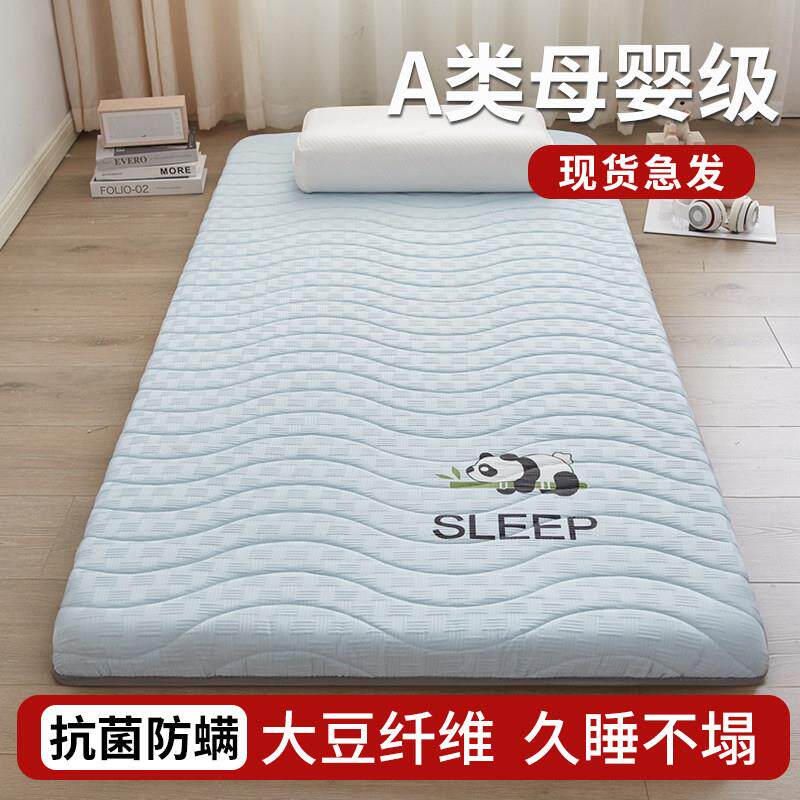 定做儿童床垫遮盖物幼儿园上下铺拼接床60x70x80x190定制专用小床