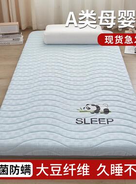 定做儿童床垫遮盖物幼儿园上下铺拼接床60x70x80x190定制专用小床