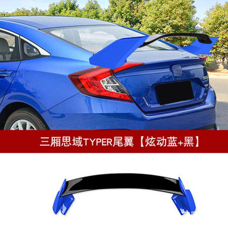 适用于16-20款十代思域Type-R款尾翼免打孔三厢思域定风翼小包围