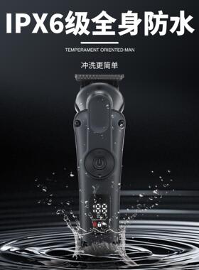 Vintage t9 Hair clipper professional Hair Cutting Machine El