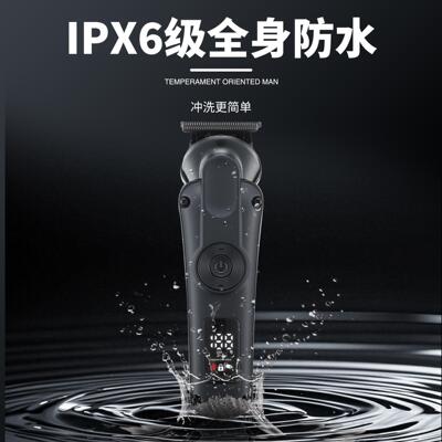 Vintage t9 Hair clipper professional Hair Cutting Machine El