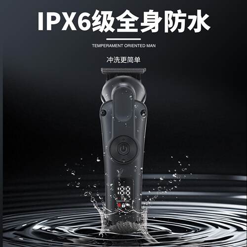 Vintage t9 Hair clipper professional Hair Cutting Machine El
