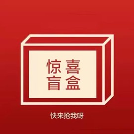 直播专拍最后一饼橡筋，班章生茶357克