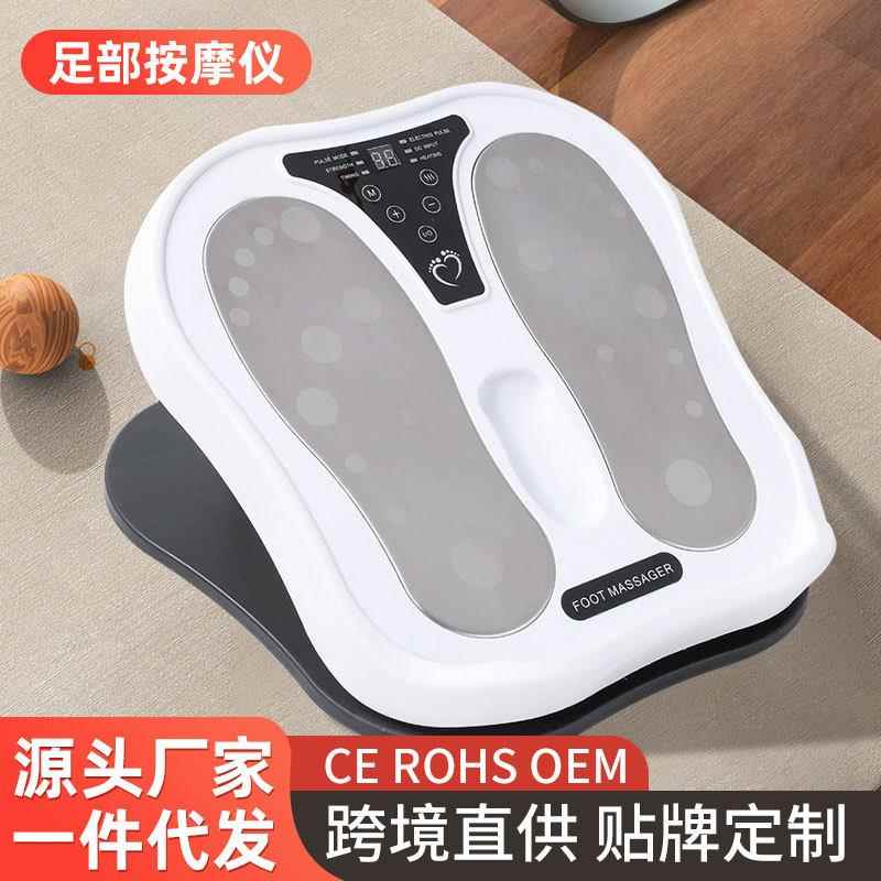严选拉筋足底按摩器加热足疗仪脉冲踏板脚底按摩器微电流按摩脚垫