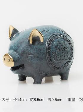 高档铜猪件客厅办公桌家创意装饰品工艺摆居品肖吉生祥猪新年礼物