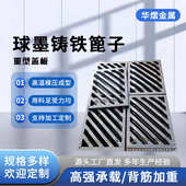 球墨铸铁盖板雨篦子小区道路排水沟盖400 600轻型铸铁单篦雨水口