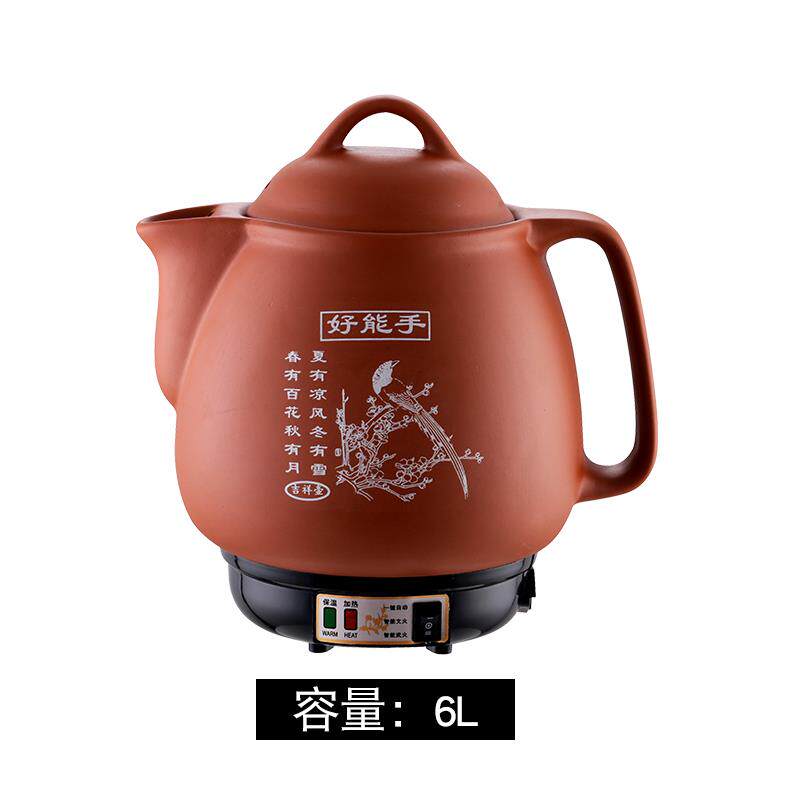 正品中药煲熬中壶药砂锅煎中药罐子煎锅煎药机炖锅电灌药煮罐电礶