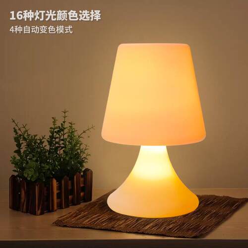 欧式led台灯多彩充电防水卧室客厅酒店餐厅酒吧简约现代氛围夜灯