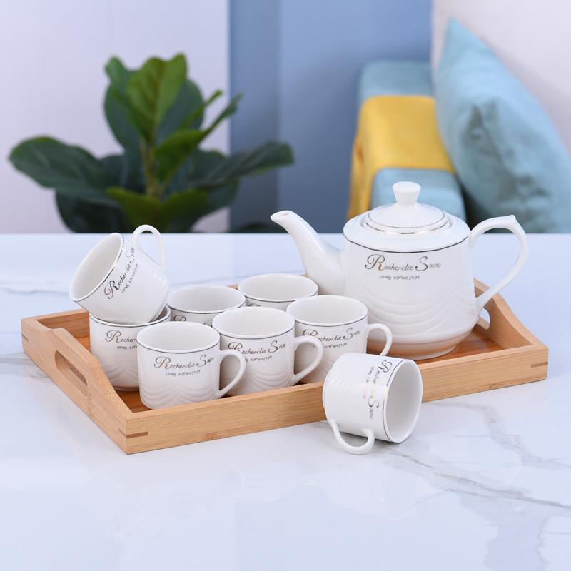 简约欧式家用陶瓷水壶水杯茶具茶壶家用带托盘套装婚庆送礼杯具