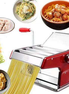 家用小型多能动压面机手分式手动压面机擀体面机饺子功IPL皮机