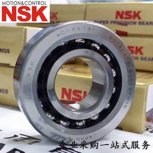 NSK圆柱滚子轴承NJ311NJ6311204N22210+HJ22204NSKNUJ096轴承NU42
