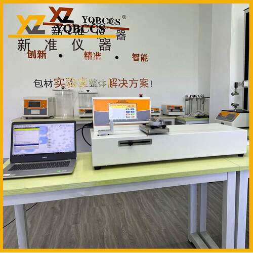 黏着力测试仪BLD-N贴剂黏着力测试仪药典黏着力测试仪