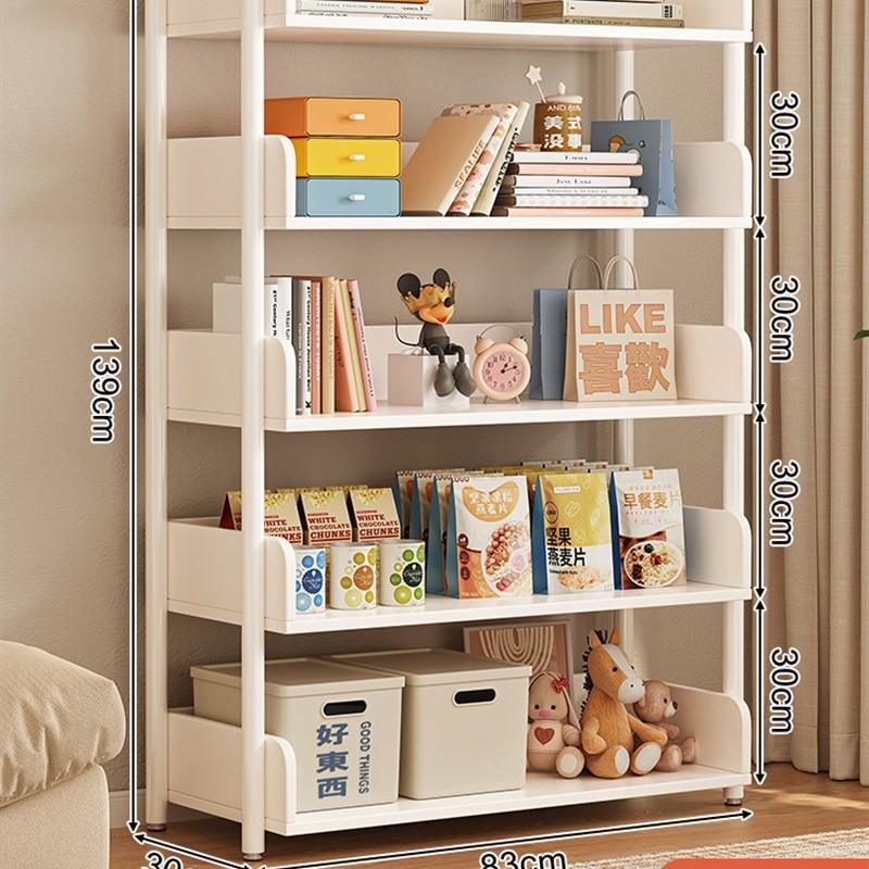 简单书架置物架落地网红展示架客厅多层收纳储物柜家用放东西的
