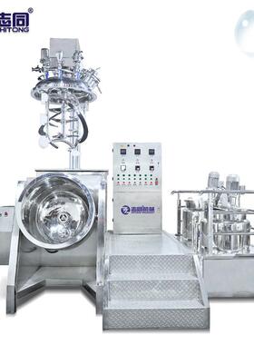 厂家供应200L液压双缸升降真空均质乳化机双缸升降化妆品乳化机