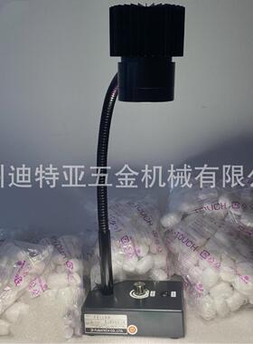 FUNATECH船越龙半导体目视检查灯FY-18L划痕表面纤维照明灯FY-18N