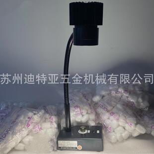 FUNATECH船越龙半导体目视检查灯FY 18N 18L划痕表面纤维照明灯FY