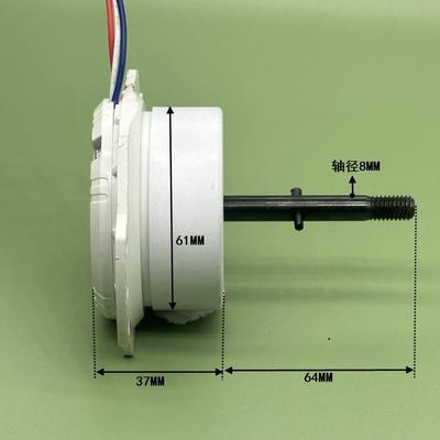 江哥直流24V 吊扇灯电机直流无刷微型纯铜线风扇灯 外转子马达