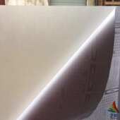 选择 白色磨砂效果多款 艺帆 纯磨砂玻璃贴膜磨砂贴透光不透明