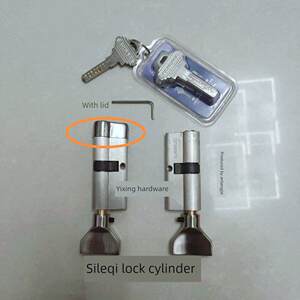 万科地产用进户门防盗门西勒奇SCHLAGE超B级锁芯
