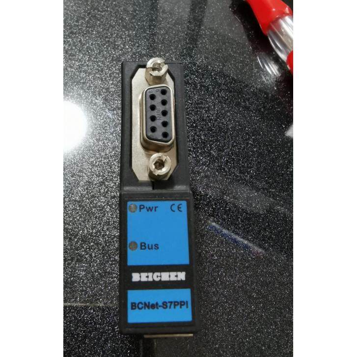 BCNET-S7PPI 直通型BEICHEN议价