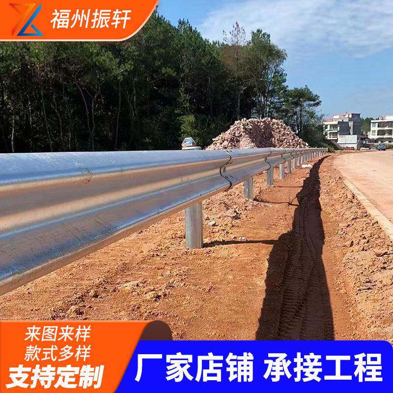 速公路波形护栏w型市政波形马路围栏交通防撞人行道隔离护栏板