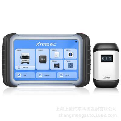 H6DPro柴汽通三代智能故障诊断仪