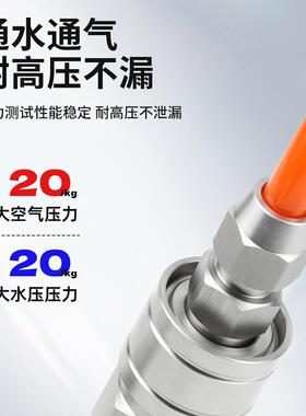 不锈自空锁圆三通SMY外丝气动式143快C速接头三插叉压机SMV圆钢二