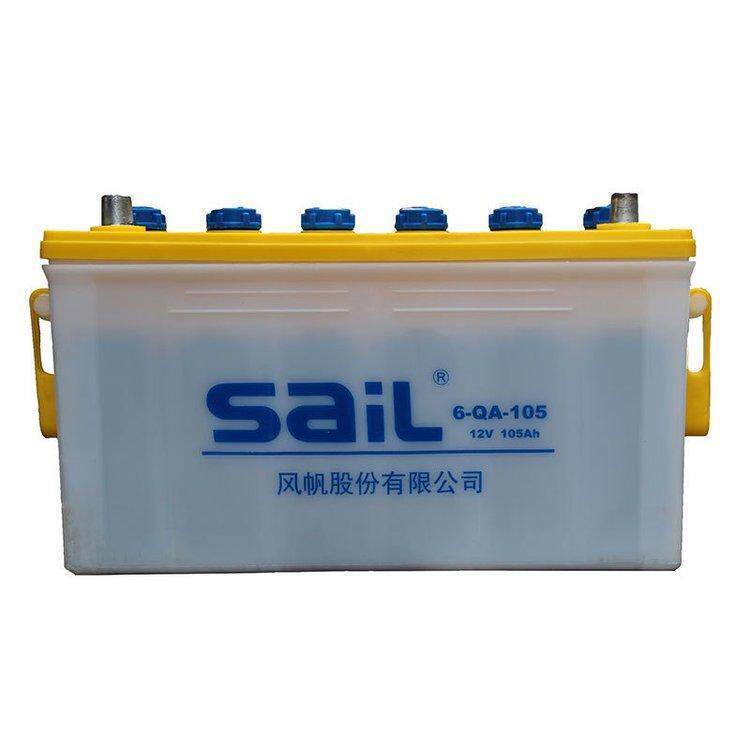 风帆蓄电池6-QA-105加液式12V105AH水电池货车工程车卡车叉车船舶