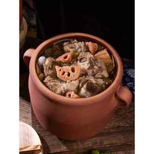 老式商用大容量砂锅煲家用燃气炖肉罐子陶土陶罐煲汤煨汤煎药瓦罐