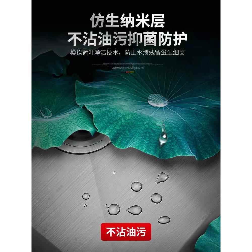 水家灰色洗菜847池不锈钢大单槽网红水槽洗用果盆盆中洗碗池加厚