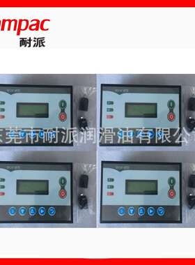 空压机MAM870控制面板 螺杆机通用型控制面板开关