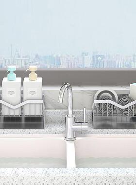 SU304 Kitchen sink sponge drainage storage rack organizer